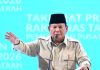 EYANG WOWO