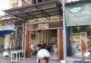 KOPI BAHARI