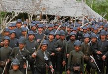 LONDO IRENG